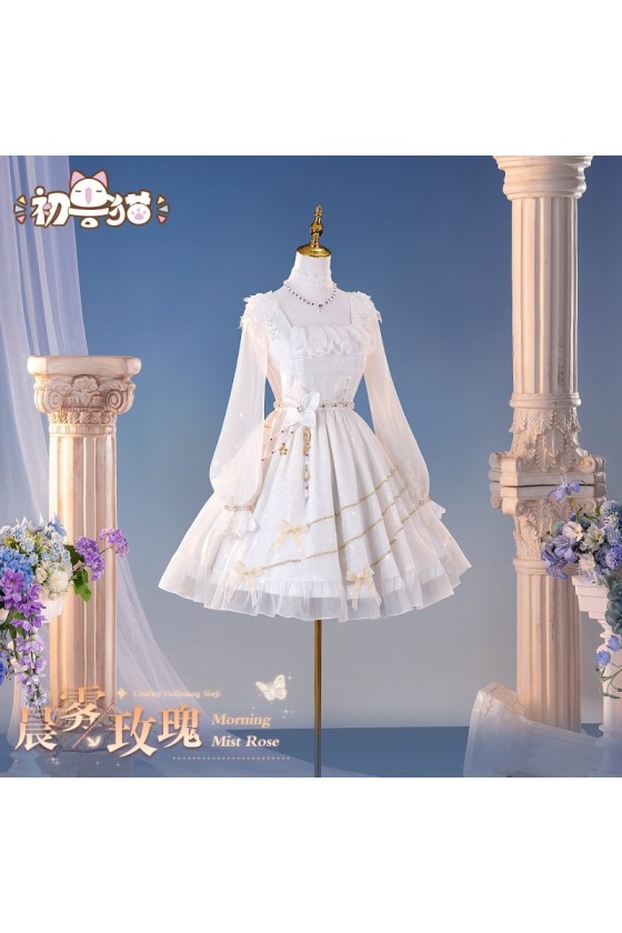 ChuShouMao Love and Deepspace Heroine Mist Rose Cosplay Costume